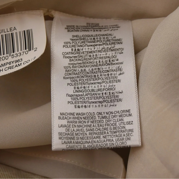 BCBGMaxazriah Jillea embroidered cut out faux leather dress cream size 2 - Picture 7 of 9